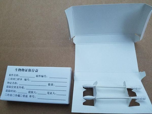 物证棉签保存盒DNA物证保存盒