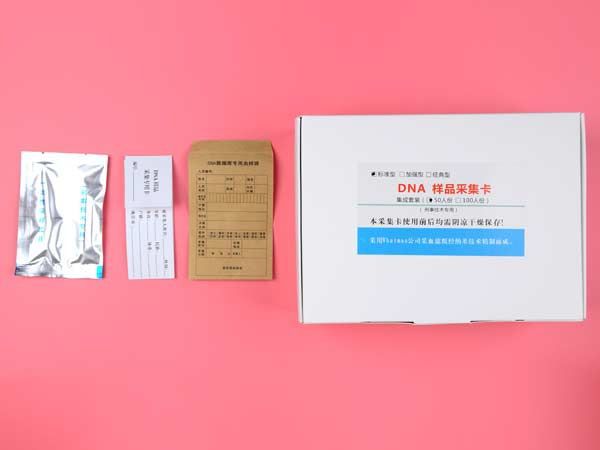 采血卡产品的几个特征