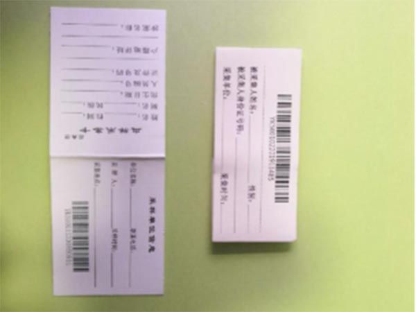条码式-DNA样品采集专用卡的详情介绍